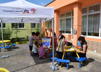 Габровски малчугани с нова придобивка