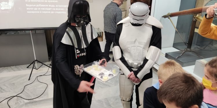 Галактическо кулинарно парти