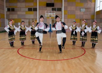 Символ на българския народен танц