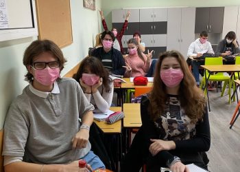 Партньорство  с университета от училищната скамейка