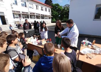 Да пробудиш любознание