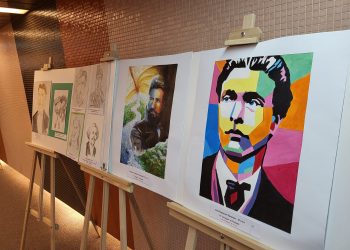 Заветите  на миналото