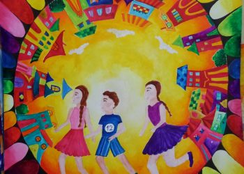 Пъстри картини от детството