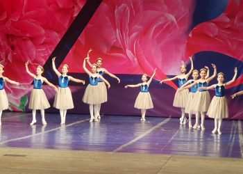 Красотата на танца