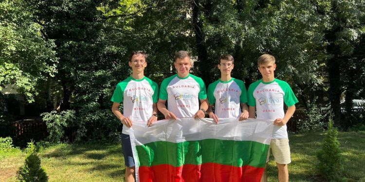 Три отличия за младите географи