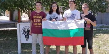 Блестящи химици