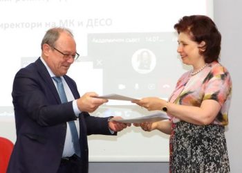 БАН и МУ – Пловдив, в общи проекти