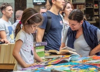 Четенето все още е престижно