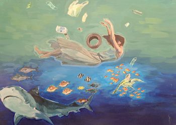 С дъх на вълни