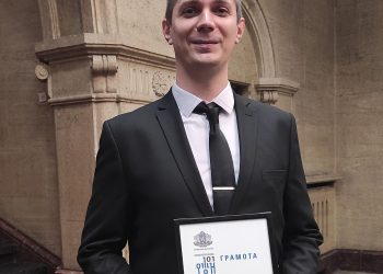 Гл. ас. д-р Борис Банков, носител на Награда „Джон Атанасов“: Науката изисква търпение