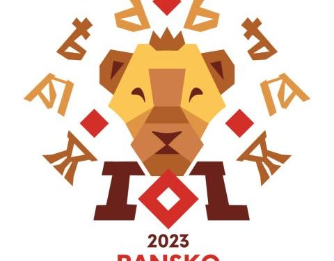 Да създадеш лого за олимпиада по лингвистика