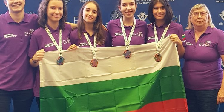 Отново успехи по информатика