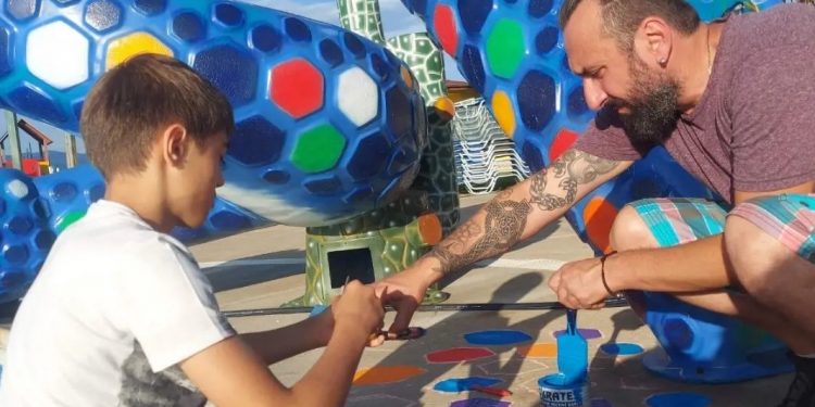 Моят предмет изкуството