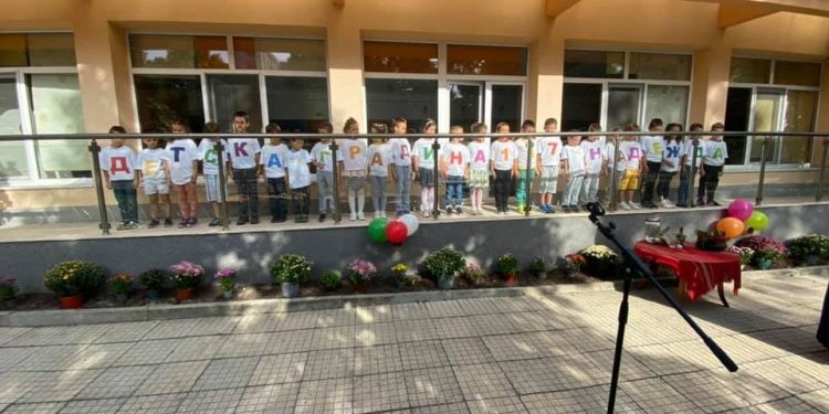 Родители стават учители в ДГ „Надежда“