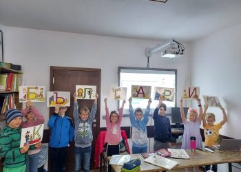 Деца от Линц стават герои в „Другата България“