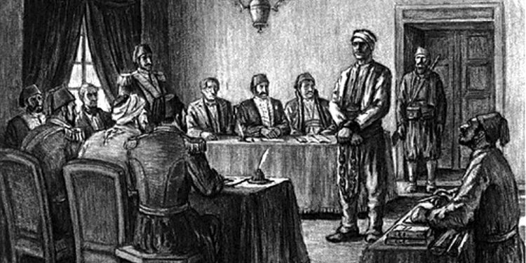 Васил Левски пред съда и пред света