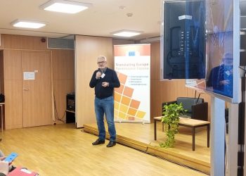 Технологиите и съвременните преводачи