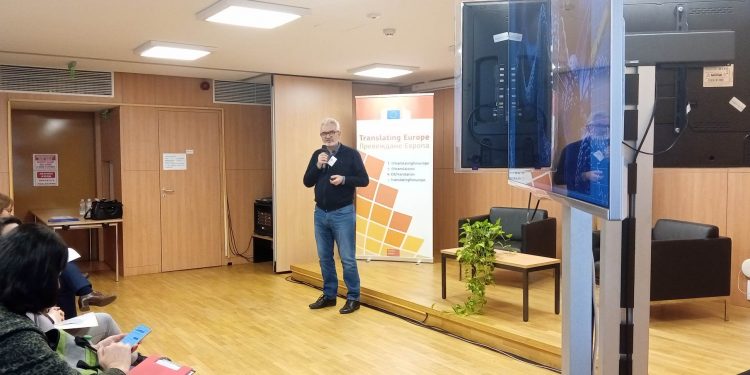 Технологиите и съвременните преводачи