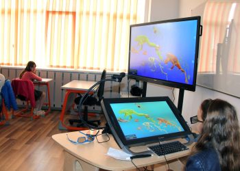 Инвестиции за ново качество на преподаването