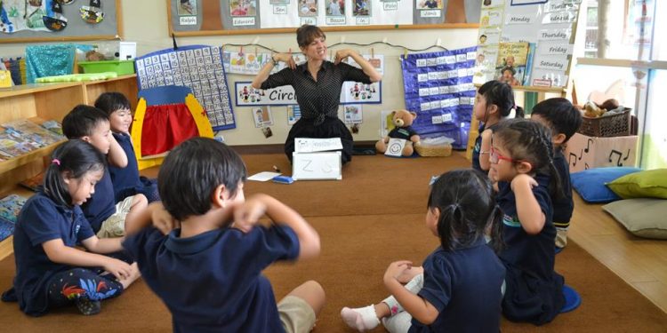 Педагогика на слушането