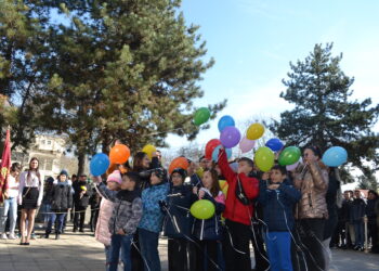 СУ „Димчо Дебелянов“ в Белене празнува