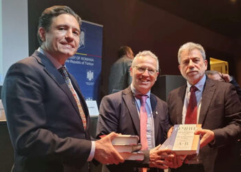 Българско дарение за Университета „Галата Сарай“