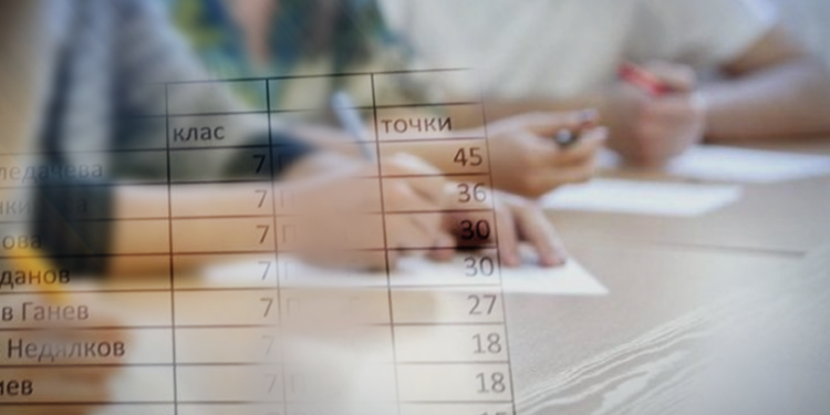 Документи за IV класиране в гимназиите се подават на 7 и 8 август