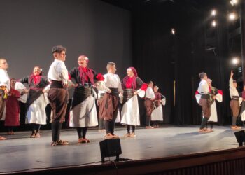 Огнище на българщината  в сърцето на Европа