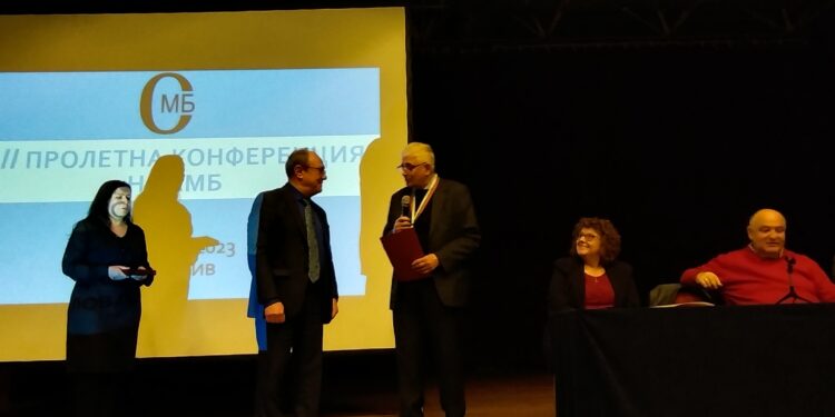 Боровец посреща математическия елит