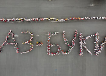 Ученици от 140 СУ „Иван Богоров“ и НИОН „Аз-буки“ отбелязаха със специално събитие 24 май