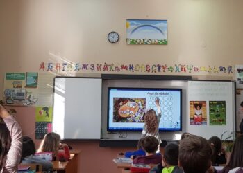 Има пари за образователни медиатори