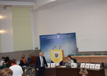 Премиера на книга със стихове в Русенския университет