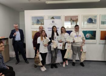 Млади икономисти в търсене на иновации