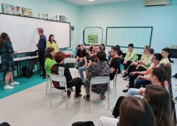 Педагози представят нови предмети