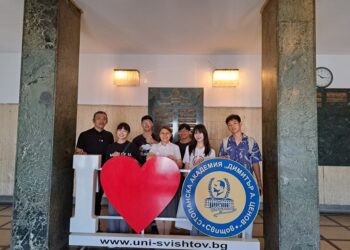 Тайвански студенти на практика в СА „Д. А. Ценов“