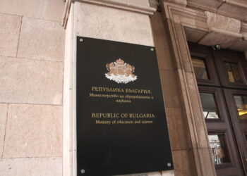 Нови учебни програми – до ноември 2024 г.