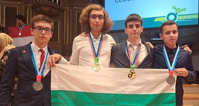 Злато и сребро за химиците