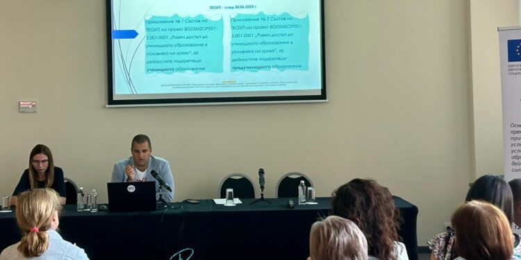 Допълнителни обучения за над 9000 ученици