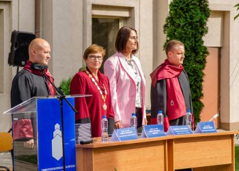 Академичната година започна и в ХТМУ