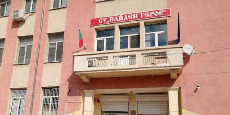 Освободен е директорът на СУ „Найден Геров“ в Пловдив