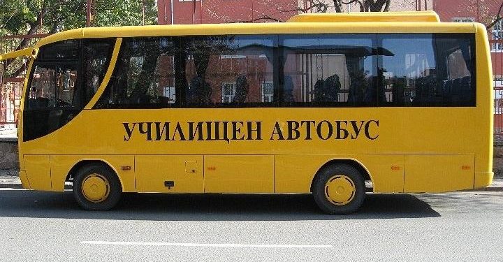 Над 100 нови жълти автобуса през 2023 г.