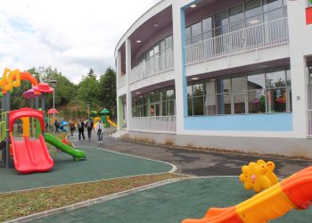 Подаваме онлайн документи за компенсации