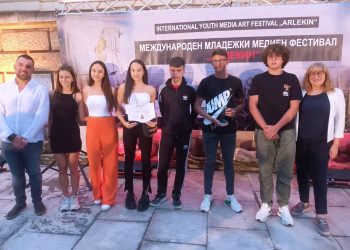 По стъпките  на миналото