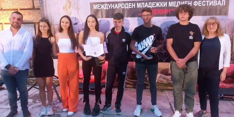 По стъпките  на миналото