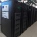 Суперкомпютърът ХЕМУС заработи