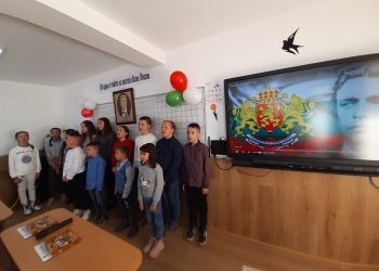 В училището  в с. Осина няма слети паралелки