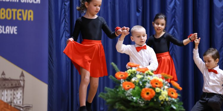 Снимка на броя