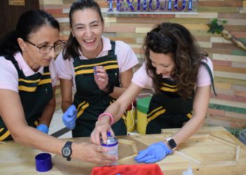 Снимка на броя