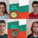 Осем медала за  младите информатици