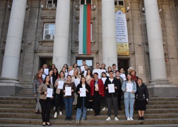 Бесарабски българи със  сертификати от Русенския